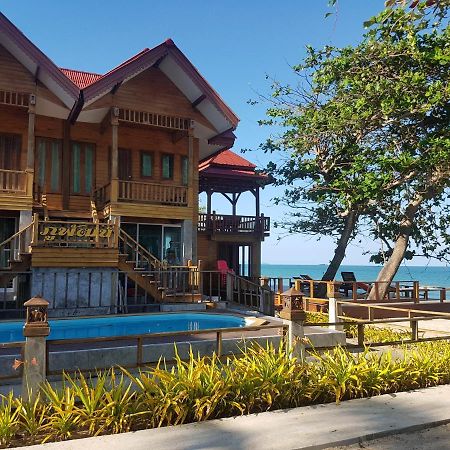 Phuphat Beach Resort خانوم المظهر الخارجي الصورة